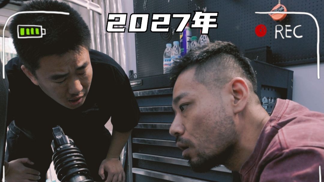 如果下辈子。。。