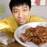 小伙第一次吃猪扒包，直接加100块猪扒肉，吃的太过瘾了！