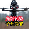 乌克兰输的彻底