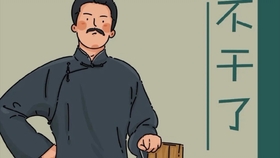 音乐分手推荐 250cb2484e07c152fe7a21668a38a6c5fa8c185e.jpg@280w_158h_1c_100q.jpg