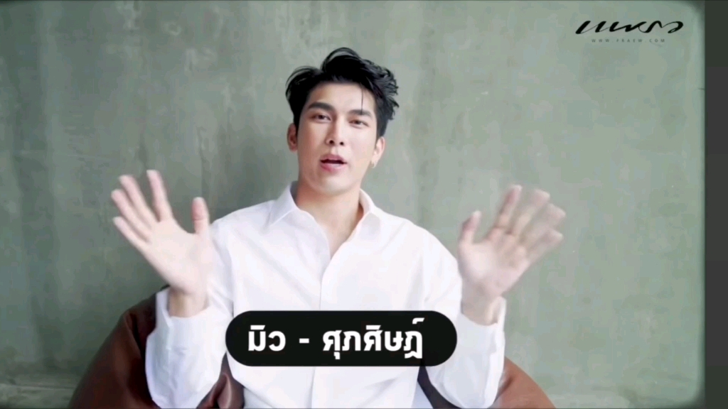 mewpraew采访mewcut中翻gulflipsxgulf录屏生肉mewworkpoint23icansee
