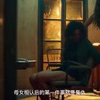 6偷窥狂小姐