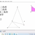 几何画板基本制图，共顶点的两个三角形相似的作法