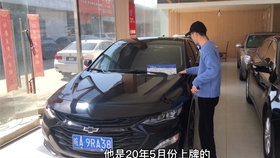 哪里买二手车利息低 251271cd5b118c3534db3da00dda58d6fc0fe891.jpg@280w_158h_1c_100q.jpg