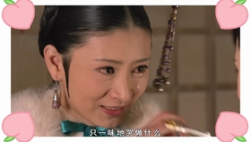对不起白月光，一部感人至深的短剧，对不起白月光，一部催泪短剧
