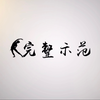 北京师范大学女子形体（已镜面版）-完整版跟练