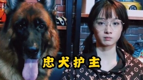 怎么让女人心甘情愿的给钱 2517fcd783ec59479496b46d99c33198e51b26a5.jpg@280w_158h_1c_100q.jpg