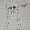 请问一个13岁小学生画成这样有救吗