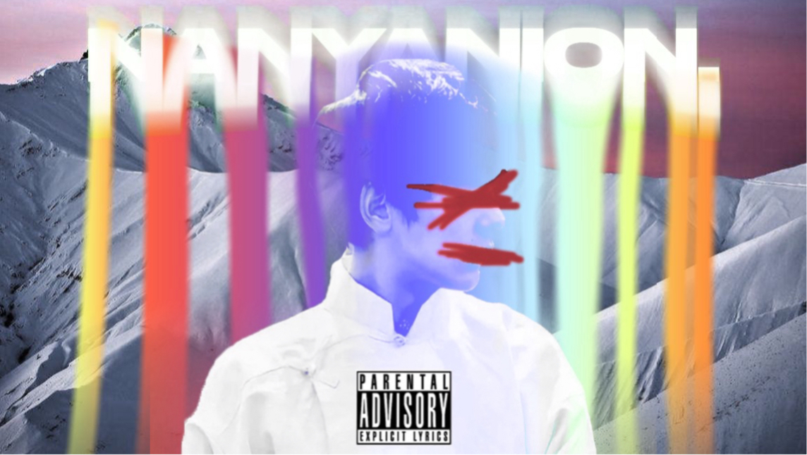 「Nayanion.」