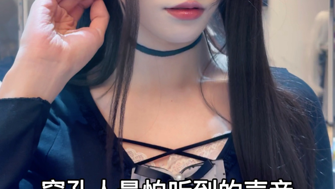 到底是哪里掉了呢