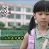 幼女上学途中遭人侵害 此案居然推动韩国立法 根据真实事件改编