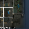 监管者已经被我们包围了.jpg_游戏热门视频