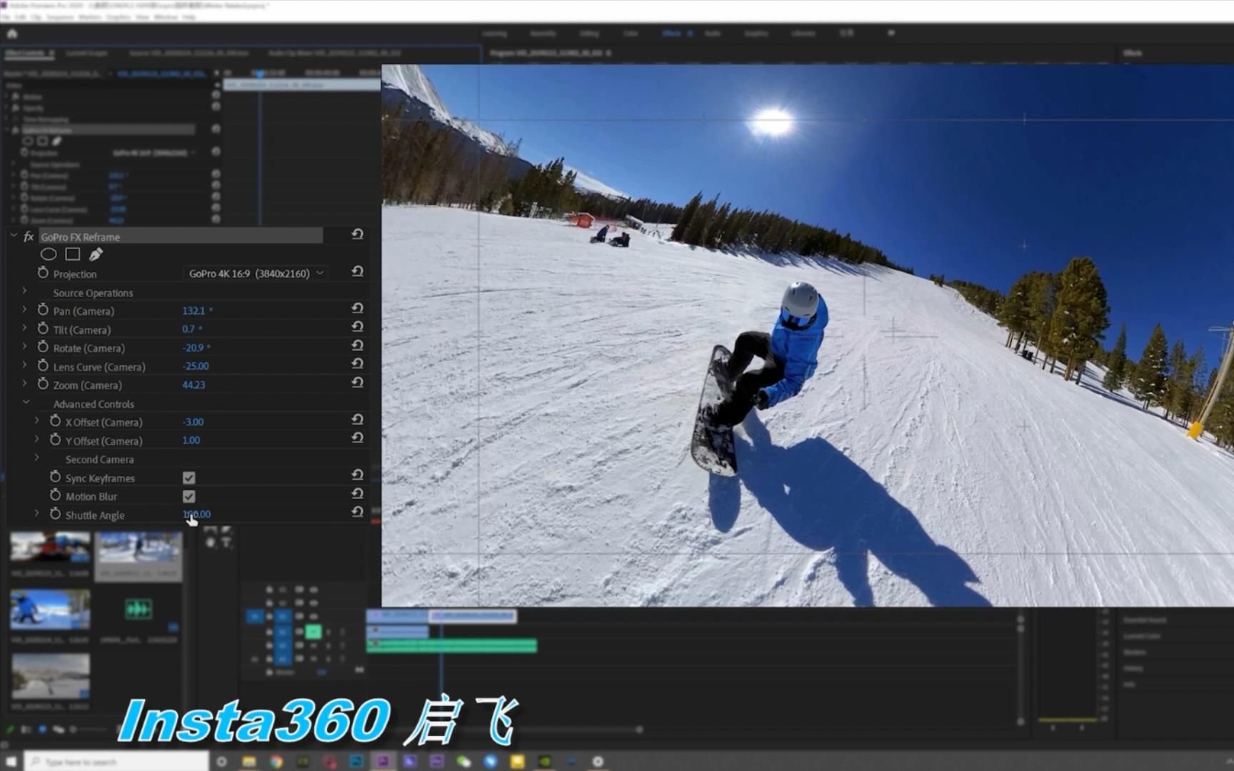 Insta360 Adobe Premiere（PR）剪辑操作教程