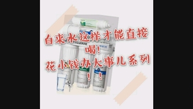 252acd903a3d127e6da65e7553986b9cba421d30.jpg@280w_158h_1c_100q.jpg
