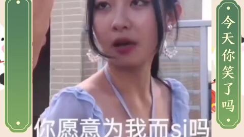 252e3026560cd57a6110d00a99e985c1c203e012.jpg@480w_270h_1c