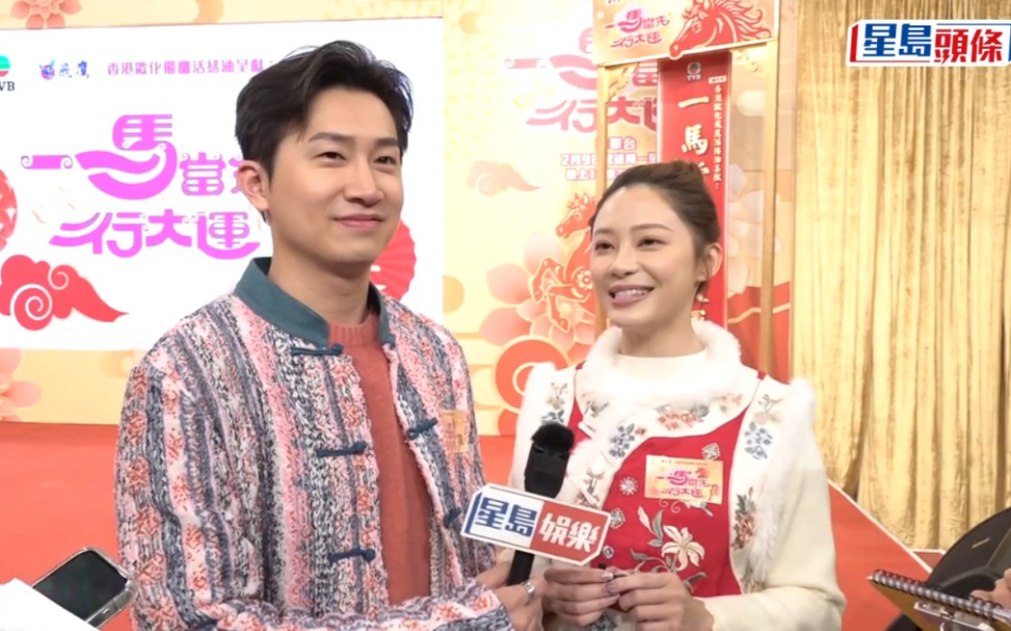 曾展望自爆分房瞓避免奉子成婚 拖葉蒨文北上開騷「咀嘴」被批過度放閃