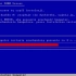 Windows 2K Serwer (mój) 安装