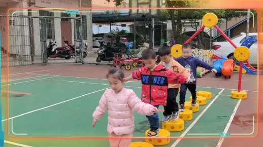 中班户外游戏