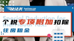 253a9850fd362dce90d2268096dd8d313578c0b4.jpg@280w_158h_1c_100q.jpg