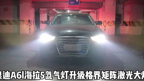 253b04385e4ac741f5c02e55ca7e71dc39eb7bec.jpg@480w_270h_1c