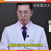 这样严谨的卫生巾测评还有谁没看过！！#卫生巾测评 #卫生巾 #六层先生