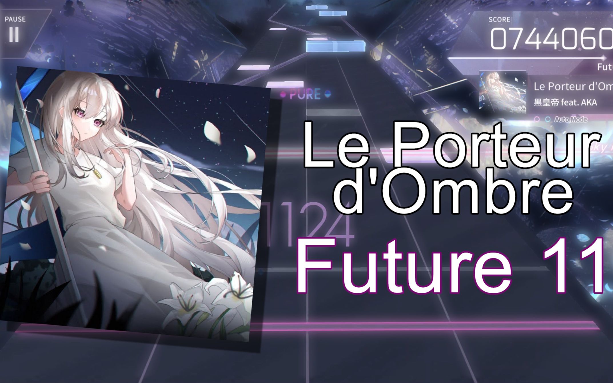 [Arcaea Fanmade] 永夜之地 Le Porteur d'Ombre / Future 11