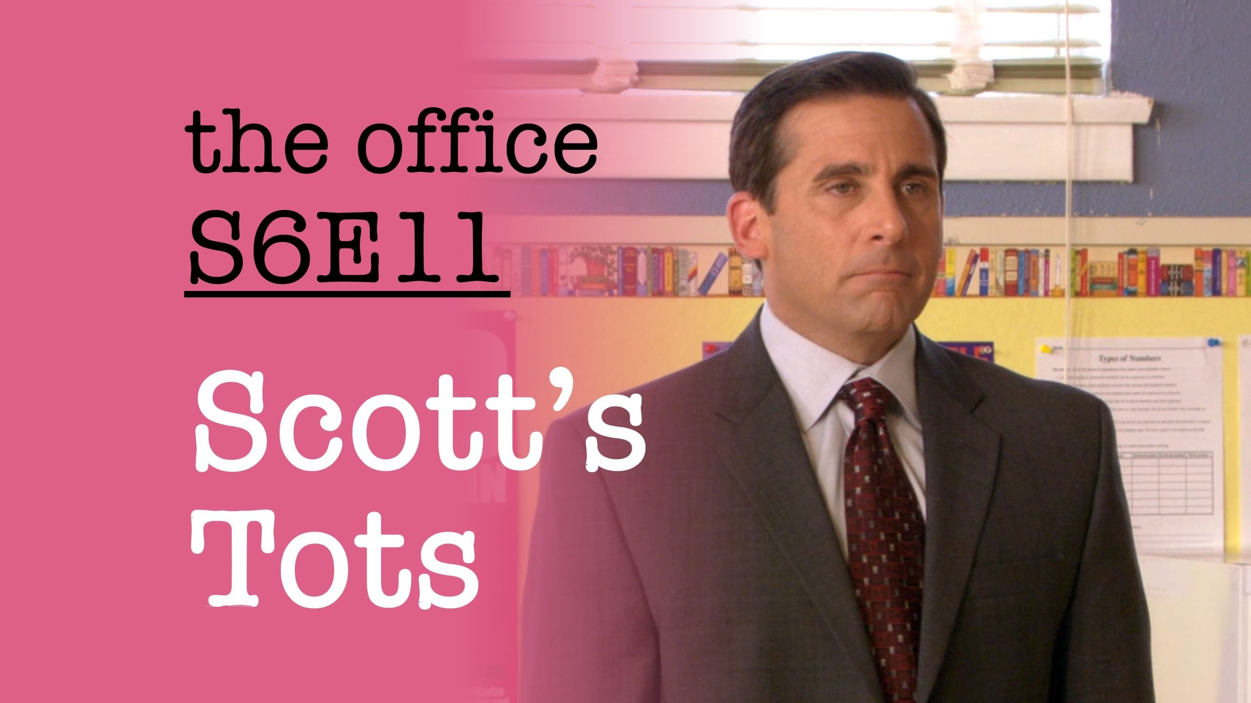 【办公室 S6E11】施鲁特提线评国奖 迈克尔推磨挂全科【The Office】