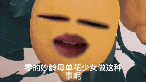 2545a78ee0fd3fa138c8251c1810b10cf738c940.jpg@480w_270h_1c