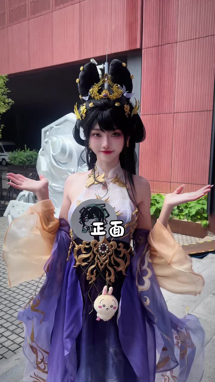抓到一只卖萌走路摇