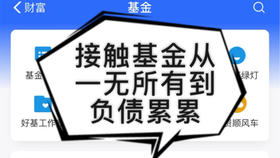 254dd3e9339159a8bf448a451a5edca134c2d5c6.jpg@280w_158h_1c_100q.jpg