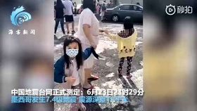 255021a7938c3fb5e21695479697fb2408a78e10.jpg@280w_158h_1c_100q.jpg