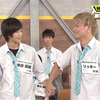 180905 【青春高校3年C組】NGT48 中井りか 最想看到的学生情侣组合SP