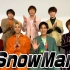 【中字】Snow Man cancam40周年祝贺