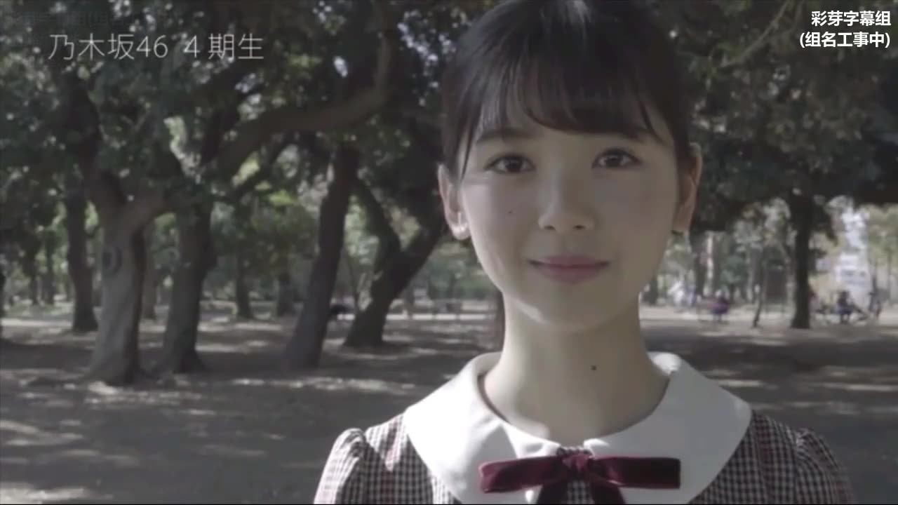筒井彩芽