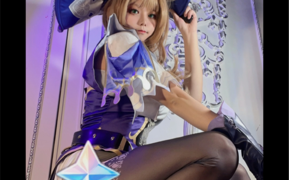 Is it the raw stone you want?