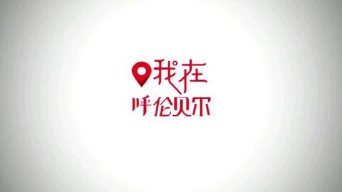2562e84ff82b6e01b9e7b600215ed4154f834ebc.jpg@480w_270h_1c