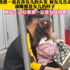 爸爸和女儿的互动，爸爸满眼都是女儿的样子，爸爸都是女儿奴吗？回家的意义，这就是幸福的感觉，炫女儿日常