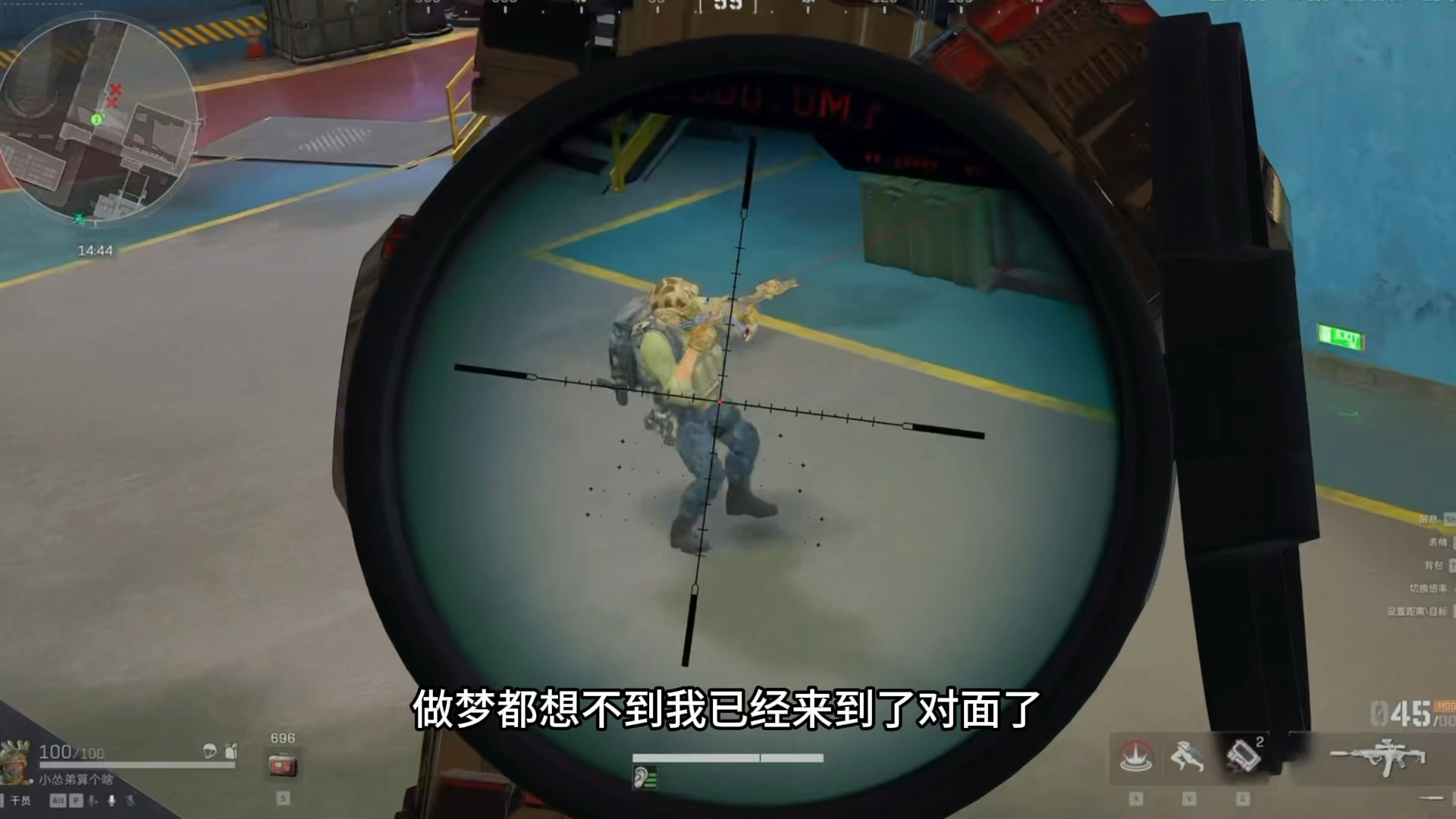 破壁无敌点位，直接制裁大坝六套哥