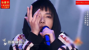 跑男第二季第9期全集 256a0e43b805925361533bfe5ee1139b9a721220.jpg@310w_174h_1c_100q.jpg