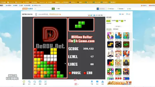 俄罗斯方块07款 The Million Dollar(全程录像,死在第28关 1,055,299分数)