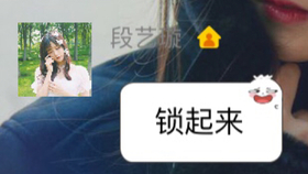 现在怎么去医院啊 25709cc48227a8628fba82825ca2dce8f79b5f77.jpg@280w_158h_1c_100q.jpg