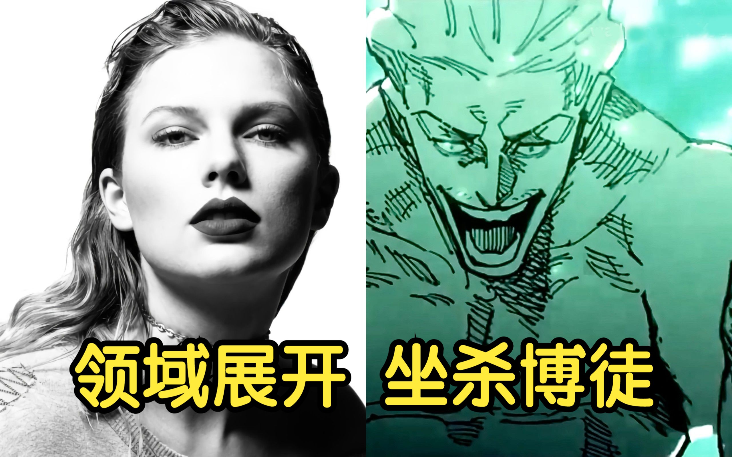 Tom Cardy Fruit Salad【双语字幕】幽灵lv13音乐哔哩哔哩视频