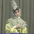 李胜素1998年访台《霸王别姬》录像，西皮二六加剑舞，请做好准备。