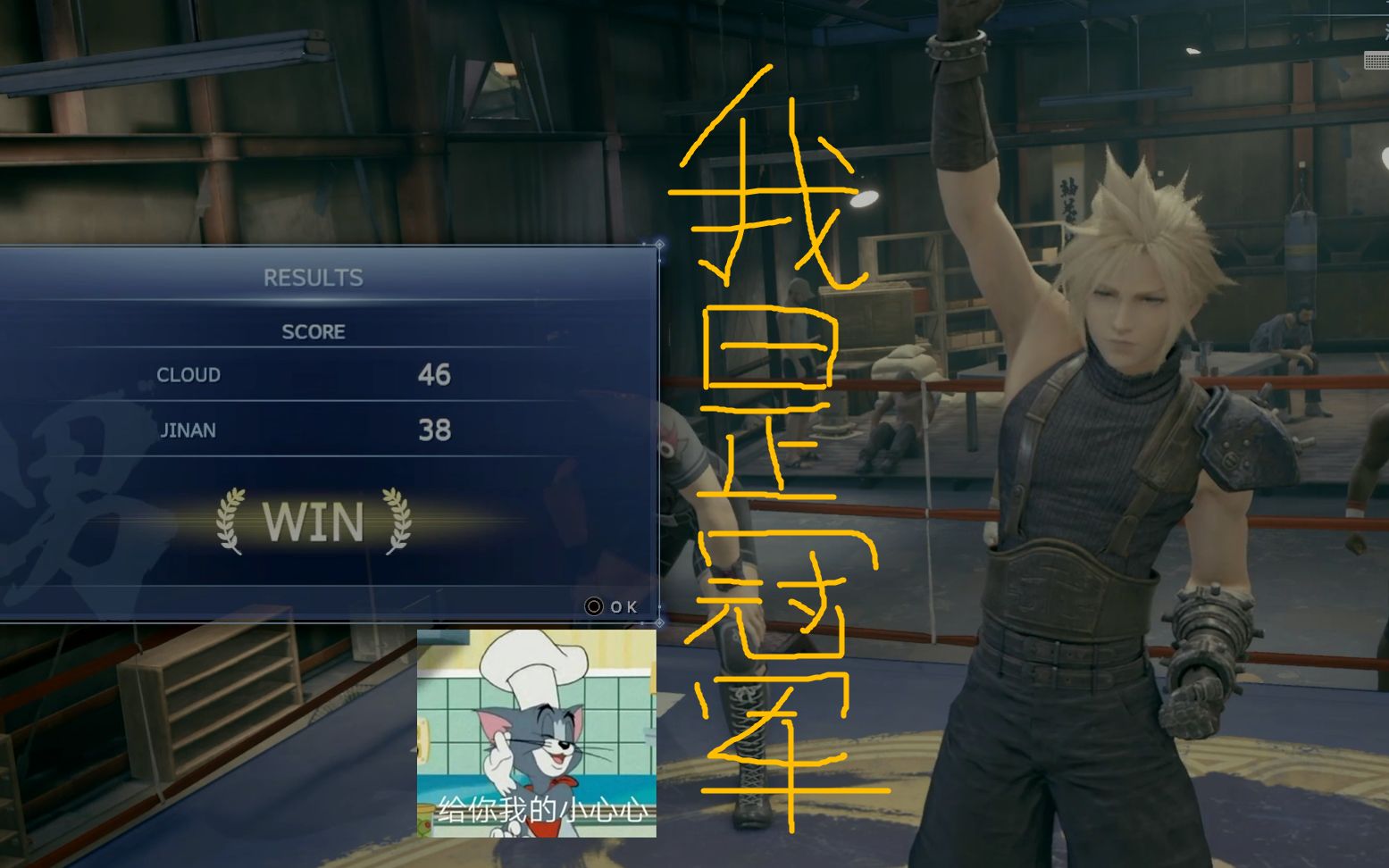 zhenzhengnanzihan 视频在线观看 爱奇艺搜索