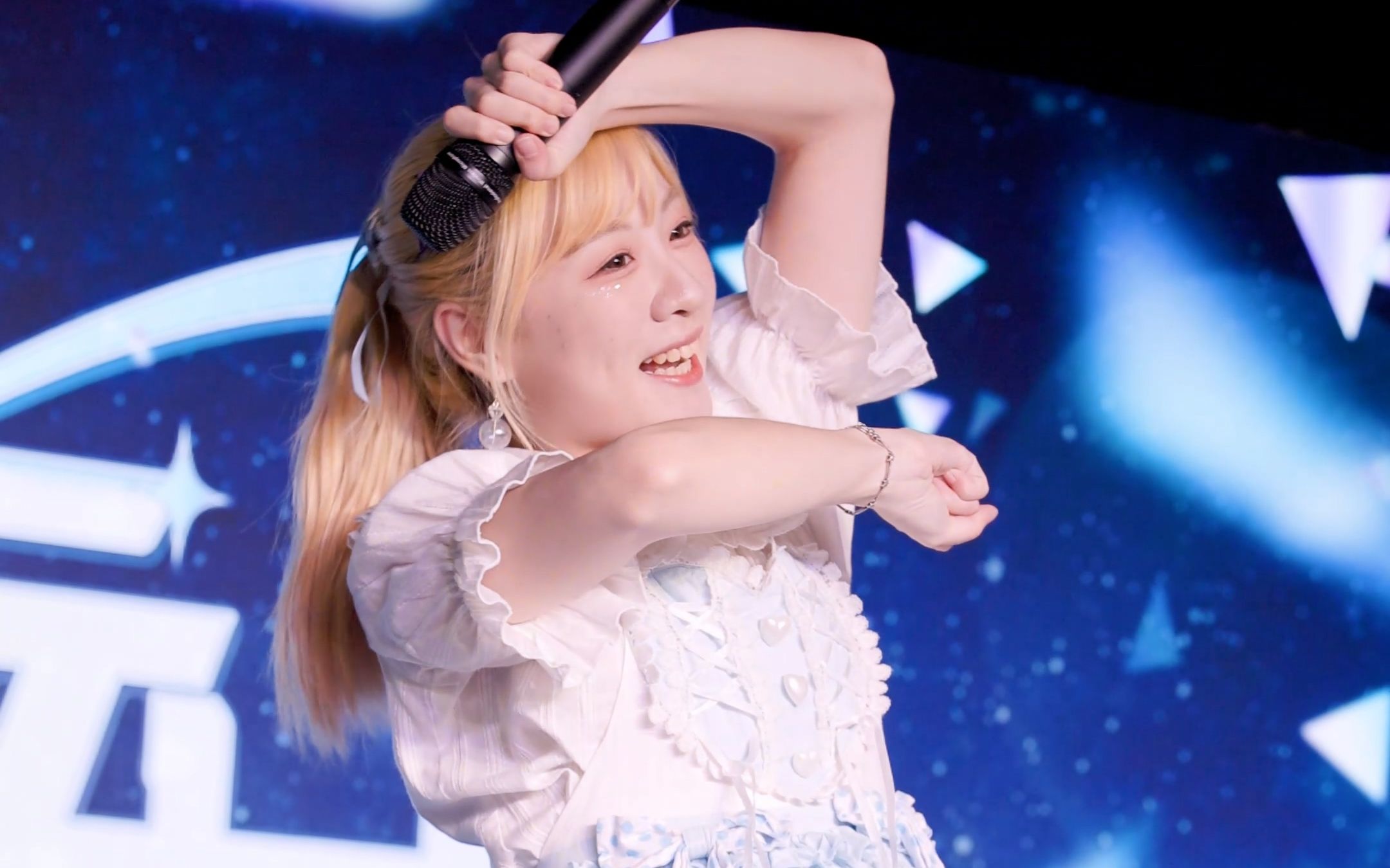 MetaMates Dimensional Girl - Xinyi Kang] 230730《Dooi doi doi》"兆丰广场" Focus [4k60p].