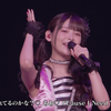 上坂堇 ボン♡キュッ♡ボンは彼のモノ♡ 为嘛老师在这里OP