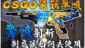 25813ef9e5d9999ced0e08e77f693eb489c1d705.jpg@280w_158h_1c_100q.jpg