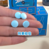 酒局你挡不掉，身体更吃不消，用它