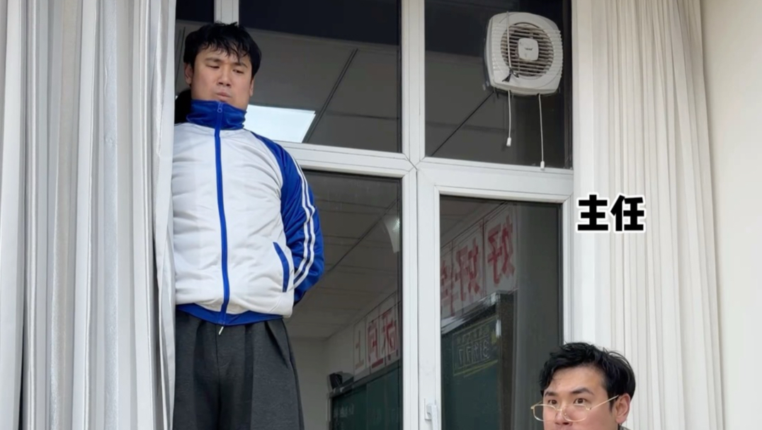 灯下黑