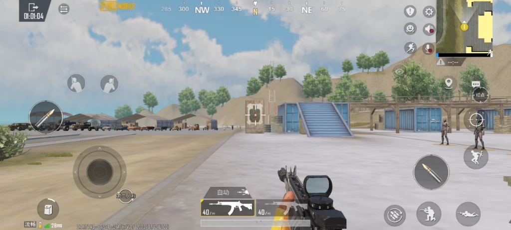 ACE32枪声音效素材（PUBGM）